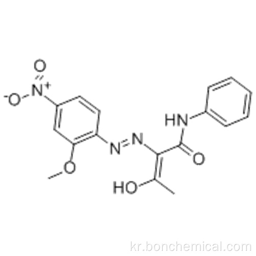 부탄 아미드, 2- [2- (2- 메 톡시 -4- 니트로 페닐) 디아 세닐] -N- (2- 메 톡시 페닐) -3- 옥소 -CAS 6358-31-2